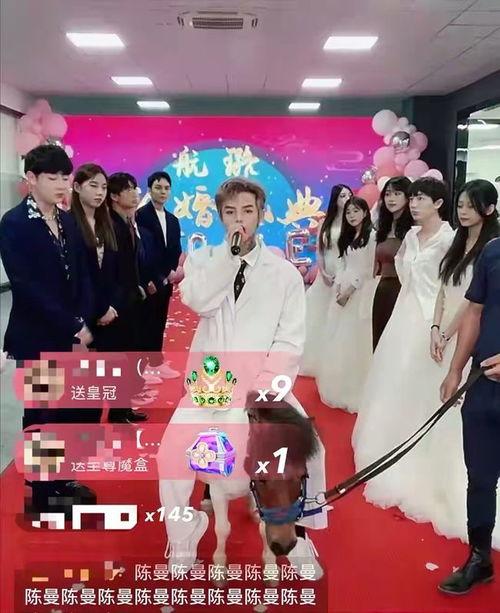 网红爆料殷世航亲爸视频,网红爆料背后的真相揭秘 第2张 网红爆料殷世航亲爸视频,网红爆料背后的真相揭秘 第2张