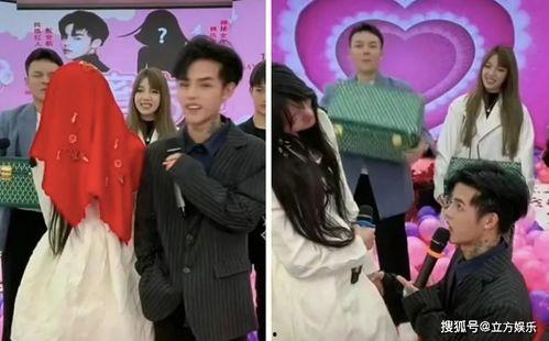 网红爆料殷世航亲爸视频,网红爆料背后的真相揭秘 第3张 网红爆料殷世航亲爸视频,网红爆料背后的真相揭秘 第3张