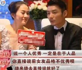 叶璇采访爆料视频,揭秘娱乐圈背后的惊人真相