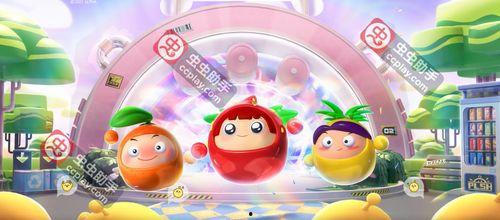 最新蛋仔派对爆料大全视频,揭秘游戏新玩法与更新内容 第3张 最新蛋仔派对爆料大全视频,揭秘游戏新玩法与更新内容 第3张