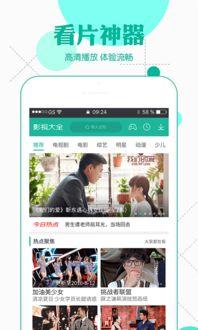 影石360最新爆料网站,揭秘新一代全景相机技术革新与市场布局”