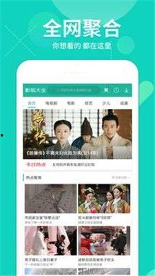影石360最新爆料网站,揭秘新一代全景相机技术革新与市场布局” 第2张 影石360最新爆料网站,揭秘新一代全景相机技术革新与市场布局” 第2张