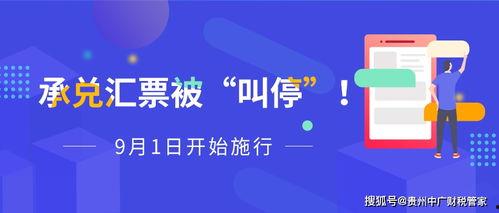 新闻号爆料模板图片,揭秘幕后真相,还原事件全貌 第3张 新闻号爆料模板图片,揭秘幕后真相,还原事件全貌 第3张