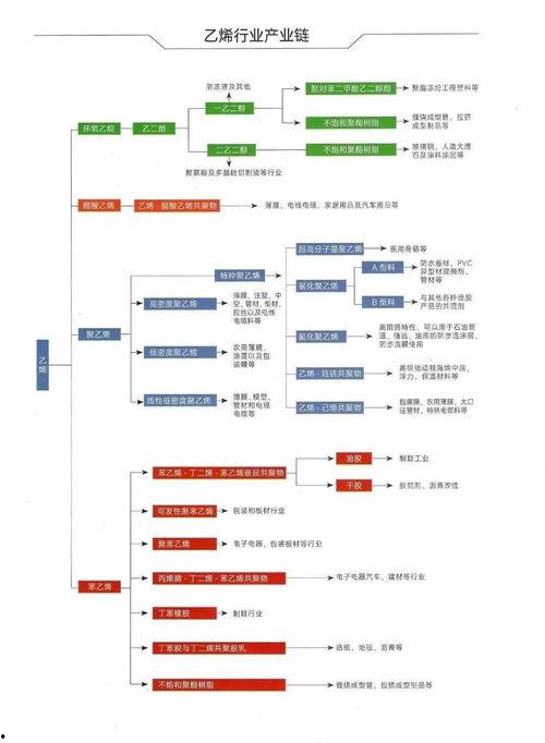 开封高三爆料案件最新,揭秘校园内幕,正义终将到来 第2张 开封高三爆料案件最新,揭秘校园内幕,正义终将到来 第2张