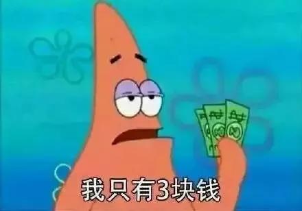 派大星娱乐爆料视频大全,视频大全精彩瞬间大放送