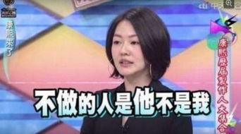 爱吐槽的张伦巴最新爆料,揭秘娱乐圈幕后真相 第3张 爱吐槽的张伦巴最新爆料,揭秘娱乐圈幕后真相 第3张