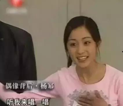 明星媳妇爆料事件视频,揭秘娱乐圈背后真相 第2张 明星媳妇爆料事件视频,揭秘娱乐圈背后真相 第2张