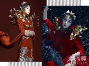 半妖倾城在线观看,穿越时空的奇幻恋曲 第3张 半妖倾城在线观看,穿越时空的奇幻恋曲 第3张