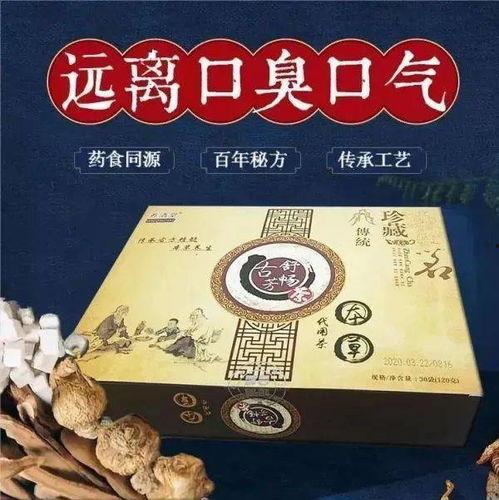 汪小菲九点爆料视频播放,揭秘背后惊人真相 第2张 汪小菲九点爆料视频播放,揭秘背后惊人真相 第2张