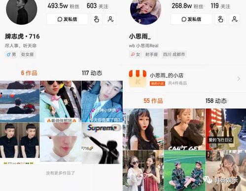 分手爆料的视频,视频揭露分手背后惊人内幕 第3张 分手爆料的视频,视频揭露分手背后惊人内幕 第3张