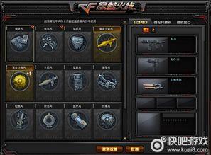 cf最新版本爆料玄武,CF全新玄武技能与战术解析