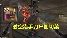 手游黑骑士皮肤最新爆料,神秘力量觉醒,暗黑美学再升级 第2张 手游黑骑士皮肤最新爆料,神秘力量觉醒,暗黑美学再升级 第2张
