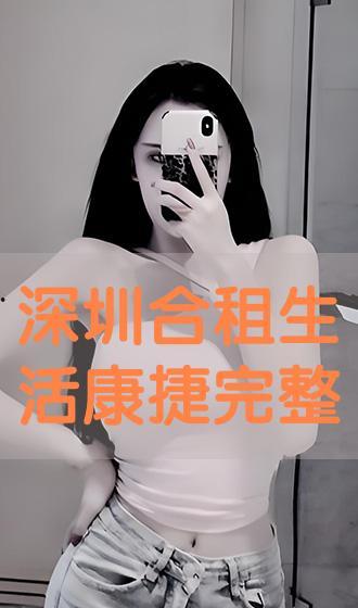 偷月情在线观看,浪漫邂逅,禁忌之恋的甜蜜冒险 第2张 偷月情在线观看,浪漫邂逅,禁忌之恋的甜蜜冒险 第2张