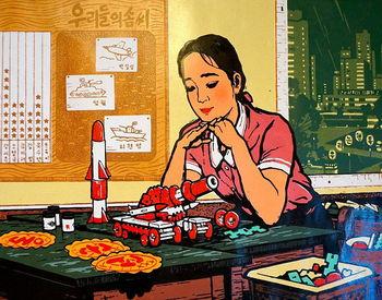 潜入朝鲜在线观看 第2张 潜入朝鲜在线观看 第2张
