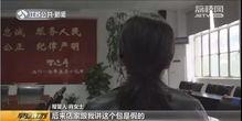 浪老师假视频爆料,一场网络炒作的狂欢 第2张 浪老师假视频爆料,一场网络炒作的狂欢 第2张
