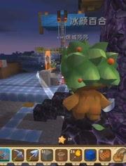 迷你世界最新爆料冰原,神秘冰原的诞生与探险之旅