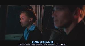 蒸发密令国语在线观看,揭秘在线观看的惊险之旅  第3张