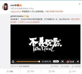 爆料搞笑博主视频素材,笑到肚子疼！  第2张