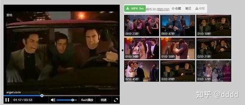 爆料搞笑博主视频素材,笑到肚子疼！  第3张