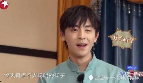 娱乐圈吃瓜熊婶是谁啊,娱乐圈神秘人物“吃瓜熊婶”揭秘